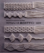 Macrame Accessories and Bags