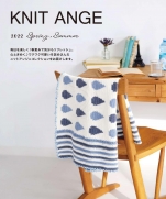Knit Ange - Spring-Summer 2022