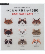 Asahi Original 380 Cat! Cat! Cat! 2016