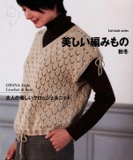 Lets Knit Series NV80621 - Otona Style Crochet Knit 2019