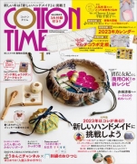 COTTON TIME – 12月 2022