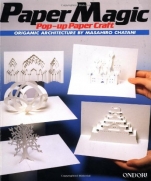 Paper Magic pop-up paper craft Origamic Architecture by Masahiro Chatani ONDOR!