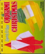 Origami Christmas Toshie Takahama