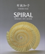 Tomoko Fuse SPIRAL origami art design
