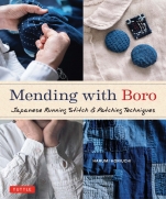 Harumi Horiuchi - Mending with Boro: Japanese Running Stitch & Patching Techniques