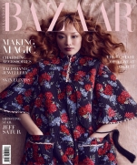 Harpers Bazaar Singapore 2023-04