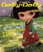 Dolly*Dolly Vol.8