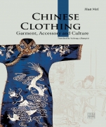 Chinese Clothing (Introductions to Chinese Culture) by Mei Hua