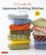 55 Fantastic Japanese Knitting Stitches Автор: Kotomi Hayashi 2023