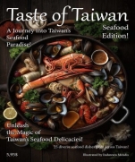 Taste of  Taste of Taiwan  August 2023