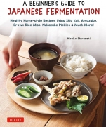 A Beginners Guide to Japanese Fermentation by Hiroko Shirasaki 