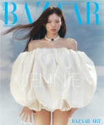 Harpers Bazaar Korea October 2023