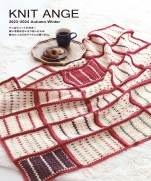 Knit Ange - Autumn/Winter 2023/2024