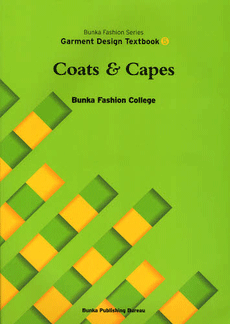 Bunka Fashion Series Garment Design Textbook 5