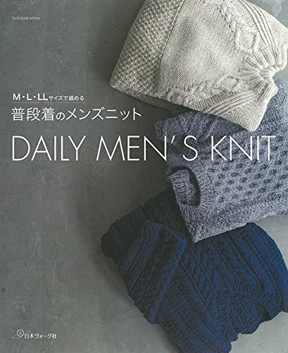 Mens knitwear for everyday wear