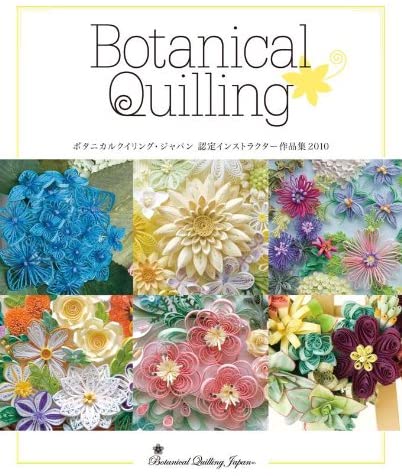 Botanical Quiring Japan Certified Instructor Works 2010