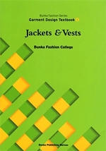 Bunka Fashion Series Garment Design Textbook 4