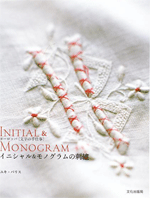 Embroidery & Monogram initials Europe (handiwork of characters)