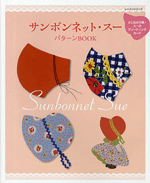 Sun Bonnet Sue Patterns BOOK