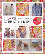 I LOVE LIBERTY PRINT! Liberty also like clothes made ​​with Liberty prints and small!