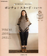 Poncho & shawl + snood