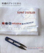 Embroidery Atelier 50 ideas of free cross stitch and embroidery