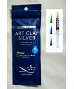Art Clay Silver syringe type 10g - 3 nozzle (Thin, medium and thick)