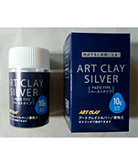 Art Clay Silver paste 10g-new type