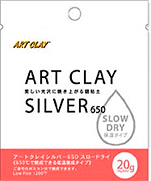 Art Clay Silver 650 slow dry