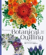 Botanical quilling Japan Certified Instructor 2013
