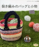 Knitting and taking the small cloth bag and knitting tear, 49 points fun design colorful!