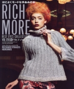 Rich More Best Eyes Collection VOL. 120 Fall 2014