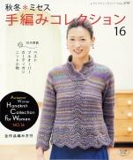 Mrs. Knitting Collection 16 Winter 2014-15