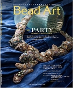 Bead Art vol.11 2014 Fall 