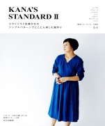 KANAS STANDARD II by Kana Sato