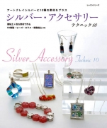 Silver accessoriesTechniques 10