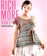 Rich More BEST EYES COLLECTIONS  vol.130　ART & DESIGN