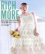 Rich More BEST EYES COLLECTIONS vol.132