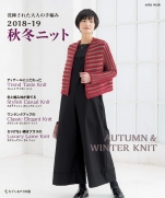 2018-19 Autumn / Winter Knit Sophisticated Adult Hand Knitting 