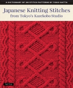Japanese Knitting Stitches from Tokyo is Kazekobo Studio