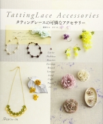 Tatting pretty accessories of the lace large book 