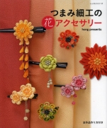 Flower accessories crafted