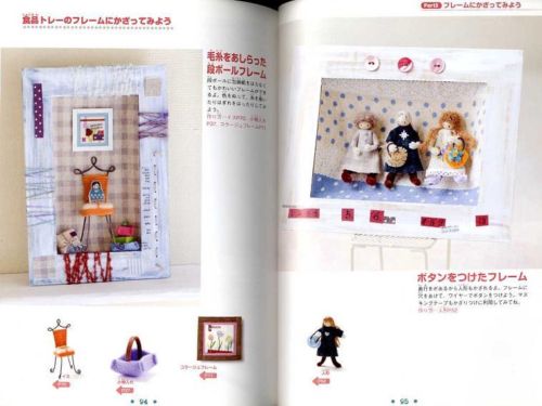 SPECIAL MINIATURE CRAFT for DOLLHOUSE