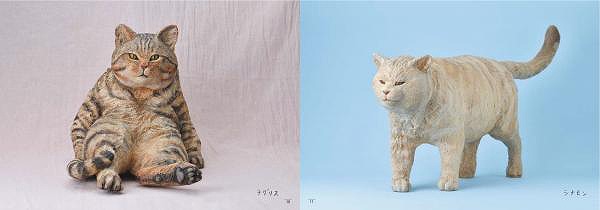 Mio Hashimoto Cat Carving