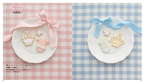Do not take the reservation of C.bonbon icing cookies classroom