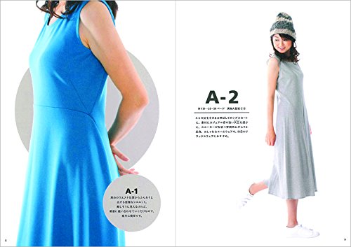 Thin and visible clothes by Mayuko Izumi
