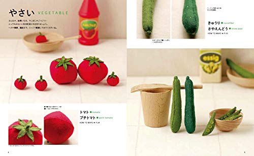 Cute vegetables and fruit is full 