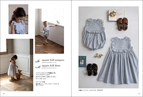june-little closet - Yuki Ueda - Little Children Complimentary Clothing