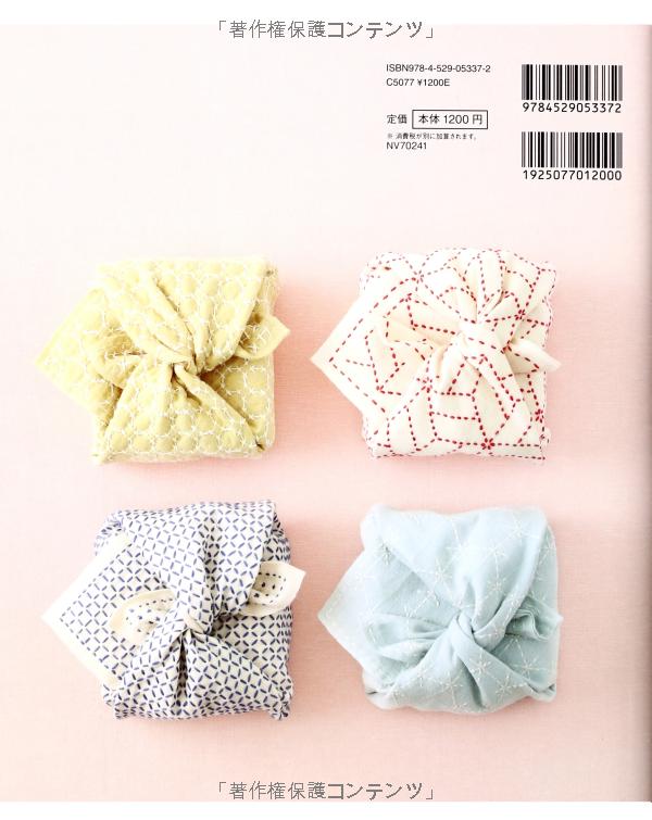 Cute flower dishcloth of needlework