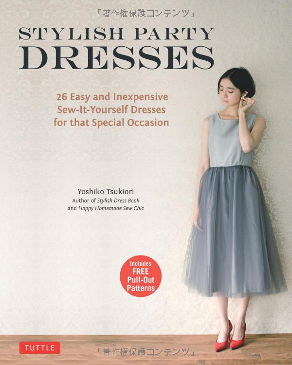 Stylish Party Dresses by Tsukiori Yoshiko